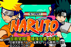 ナルト忍術全開最強忍者大結集 - レトロゲームの殿堂 - atwiki